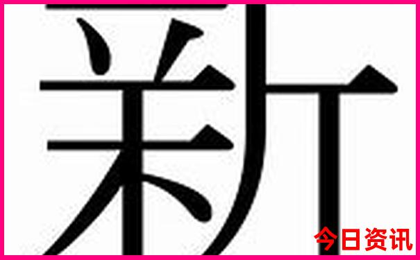 四川十大旅游景点