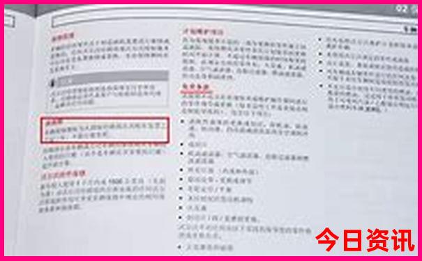 八月份哈尔滨旅游最佳地方
